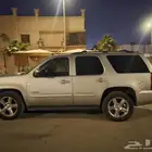 مسيوم 28 حدي مو بعيد ول صامل ما نقصر معه