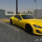 جراند تريزمو