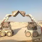 بوبكات