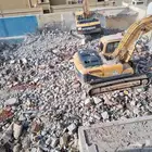 هدم مباني وندفع مبلغ مقابل الهدم