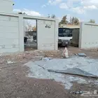 لياسه ملونه بديل الحجر