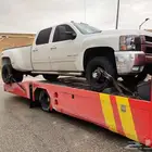 سطحة الرياض