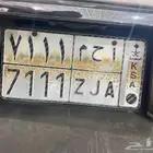للبيع لوحه خصوصي
