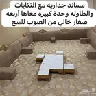 مساند جداريه و طابعة hp