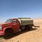 يوجد لدي وايت موياء موديل 78بنزين علئ السوم والبيع مستعجل