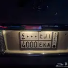 لوحة مميزه