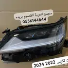 شمعات لكزس 2022 2023 2024 LX600 شمعات