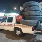 بنشر سفري وتشحيم