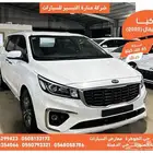 كيا كارنيفال ابيض 2020 ديزل بطاقة جمركية وارد كوريا