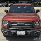 هافال 2022 فل كامل