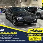 جينسيس 2021