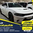 دودج تشارجر 2018