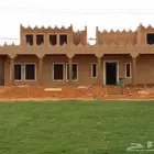 مقاول أعمال تراث طين حجر