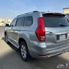 هافال
