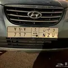لوحة مميزة للبيع على السوم. جاهزة للنقل