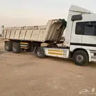 راس اكترس تريله
