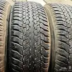 كفرات دنلوب وكاله برادو وفرشنال مقاس 17