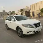 باثفندر نظيفف