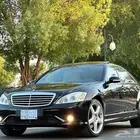 مرسيدس بنوراما S500(أعلى فئه)