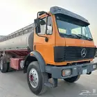 سكس البي تانكي شاص طويل موديل 90 حجم 2635 نقل خاص