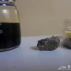 دهن عنبر رويال