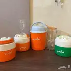 مجموعة هدايا ترايسي