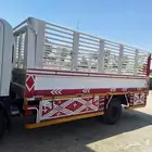 صندوق شبك للبيع