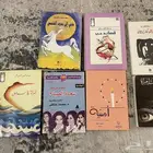 كتب لسعاد الصباح