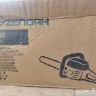 للبيع منشار بنزين كماكسو