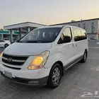 هيونداي H1