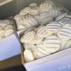 مضير بقر