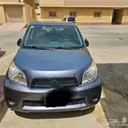 دايهاستو 2014 ممشى قليل