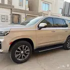 مباع