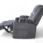 كرسي استرخاء