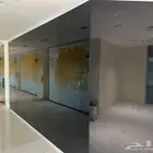 زجاج سكريت