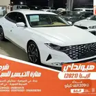 هيونداي ازيرا ابيض 2021 بنزين بطاقة جمركية وارد كوريا