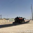 وايت ام سي ون