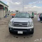 اكسبدشن دبل ممشى قليل
