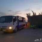 ديناالرياض لنقل الحلال والعفش والبضائع في جميع انحاء المملكه