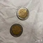 عملة الملك فهد بن عبدالعزيز ال سعود