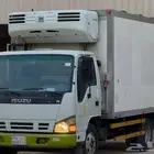 دينا ايسوزو ثلاجة نظيف جدا ممشى قليل