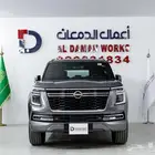 نيسان باترول بلاتنيوم 3.8- 2026 تنفس طبيعي كاش وتمويل