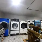 معدات مغسله للبيع