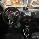 كيا بيجاس 2023