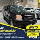 جمس يوكن XL 2014