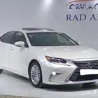 لكزس ES250 2016 نص فل