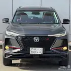 شانجان CS75 بلاس موديل 2023 البيع 48000 الف