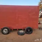 قلص   مقطورة