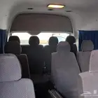 تم التأجير