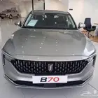بستون B70 موديل 2026
